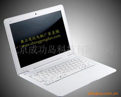 北京成功島科技 專業(yè)計(jì)算機(jī)產(chǎn)品精選，引領(lǐng)高效辦公與生活